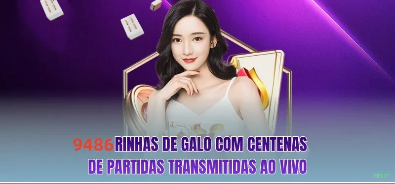 APK oficial da mmbr para Android